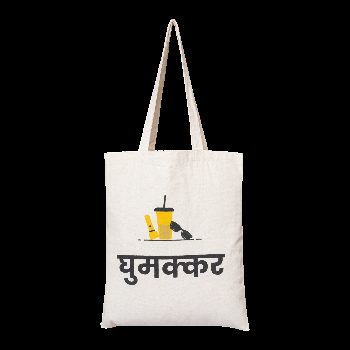 Cotton Grocery Bag — design 3